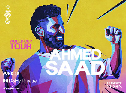 Ahmed Saad